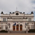 National_Assembly_of_Bulgaria.jpg