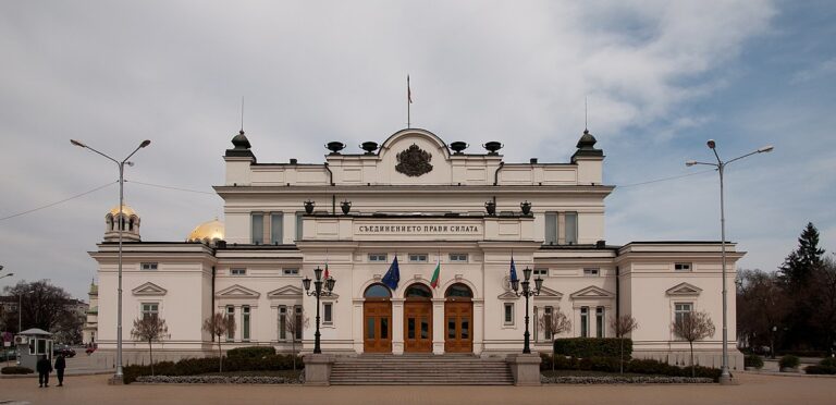 National_Assembly_of_Bulgaria.jpg