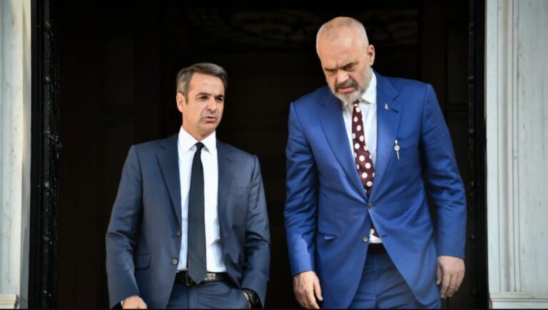 Rama-Mitsotakis.jpg