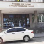 1111REDAKT.Tetovarit-i-fshihen-faktet.png
