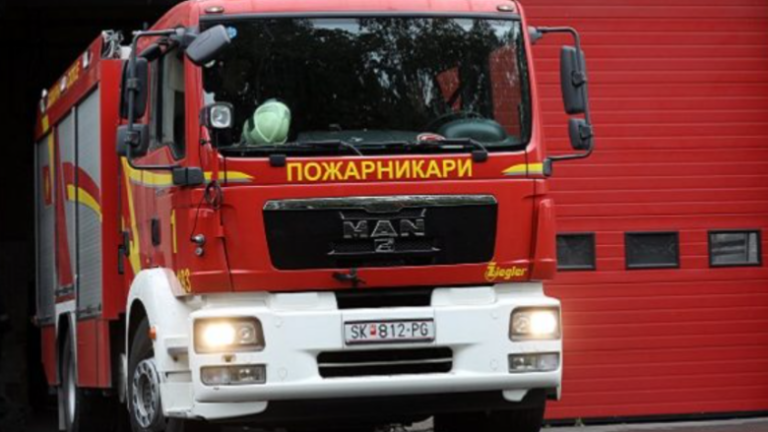 Zjarrfikesit-780x439-1-1.webp.webp