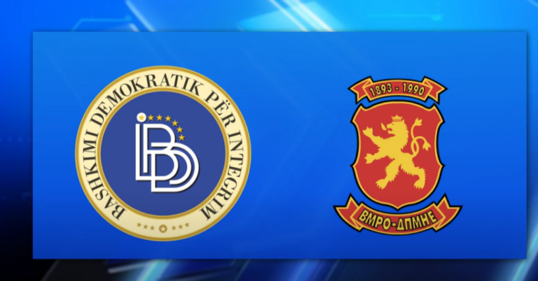 bdi-vmro.png