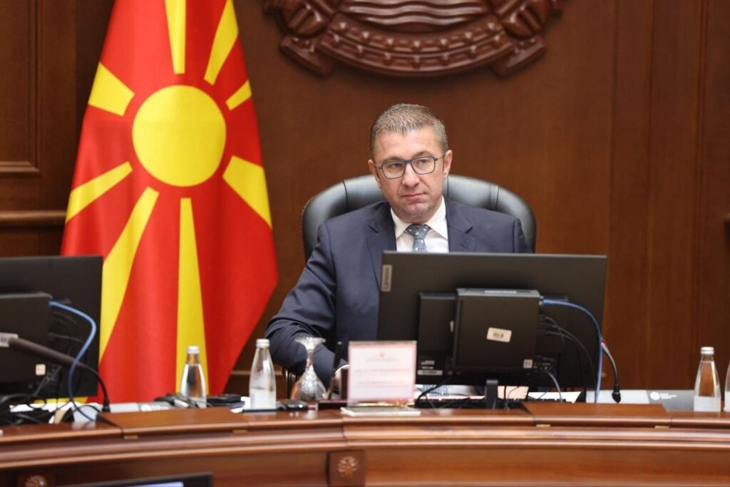 mickoski-vlada.jpg