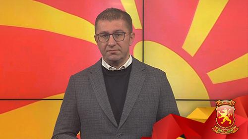 mickovski.jpg