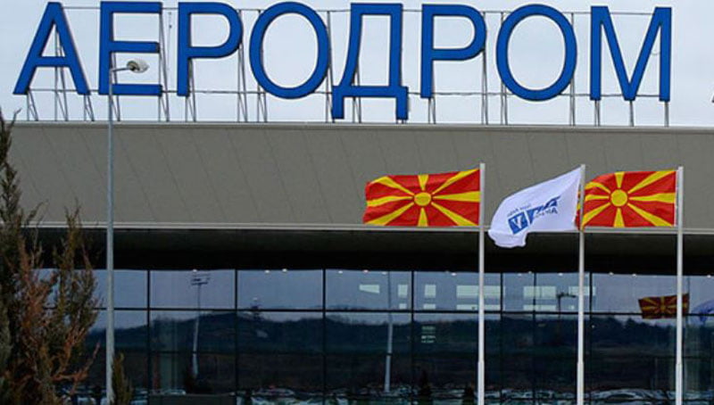 aeroporti-i-shkupit.jpg
