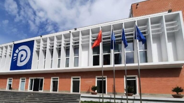 1745949695_partiademokratike.jpg