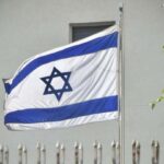 Flamuri-i-Izraelit-foto-REL-AFP-e1545679523980.jpg