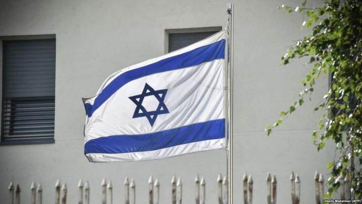 Flamuri-i-Izraelit-foto-REL-AFP-e1545679523980.jpg