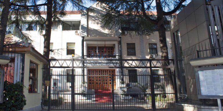 gjykata-e-apelit-770x385-1.jpg