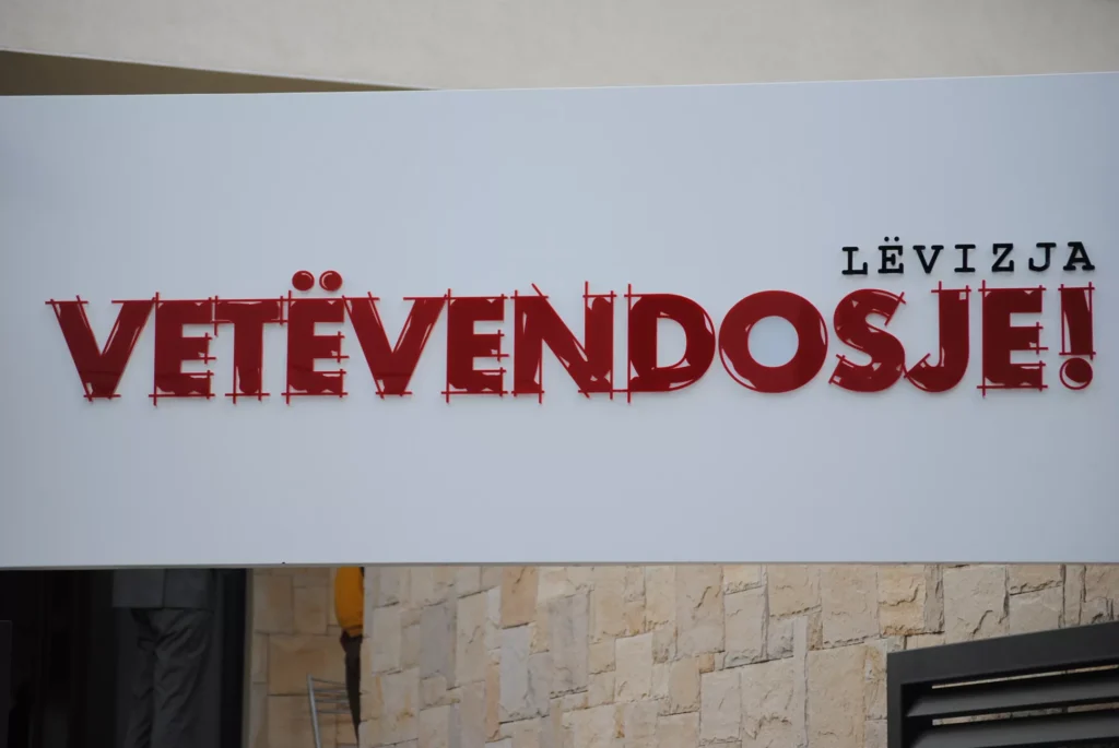 LVV: Kërkesa për dënime ndaj ish-krerëve të UÇK-së është ndërhyrje politike, jo drejtësi