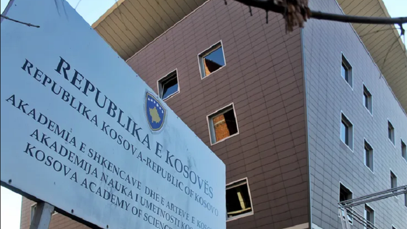 AShAK: Kundërshtojmë përpjekjet për relativizimin e gjenocidit serb mbi popullatën civile në Kosovë